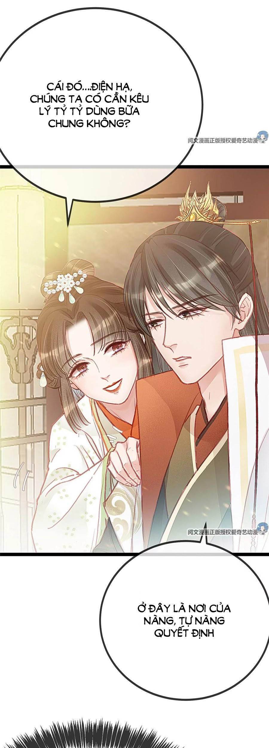 Quý Phi Muốn Trở Thành Con Cá Mặn Mòi Chapter 28 - 37