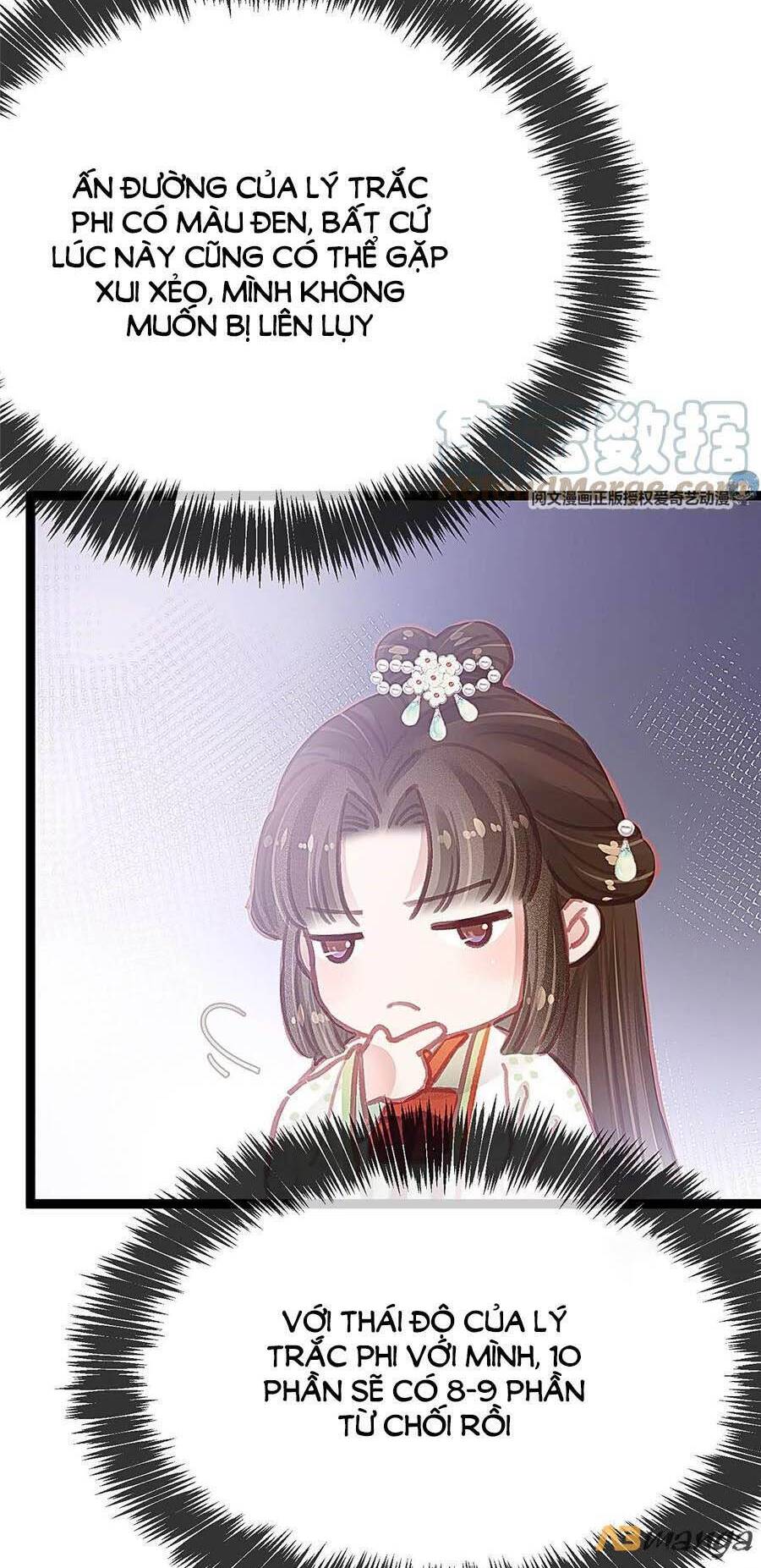 Quý Phi Muốn Trở Thành Con Cá Mặn Mòi Chapter 28 - 38