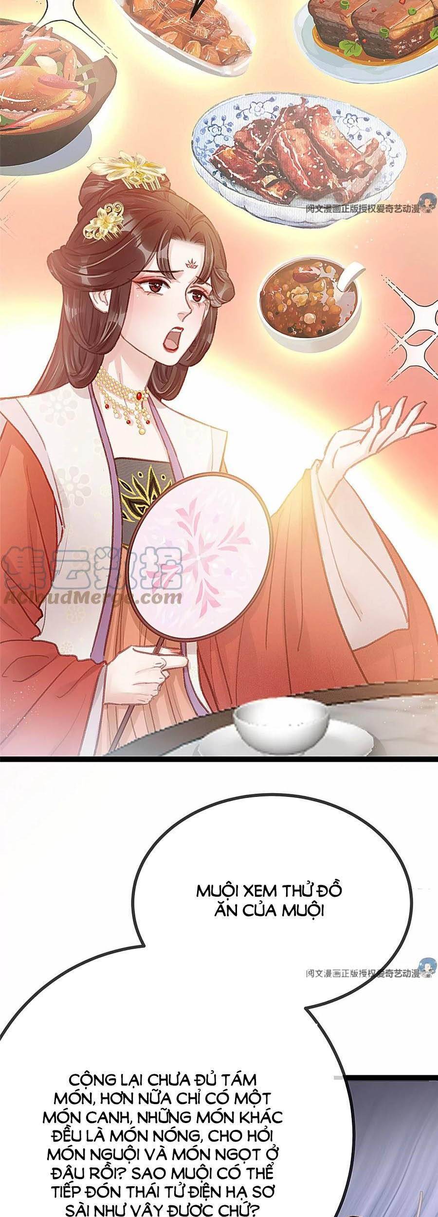 Quý Phi Muốn Trở Thành Con Cá Mặn Mòi Chapter 29 - 16