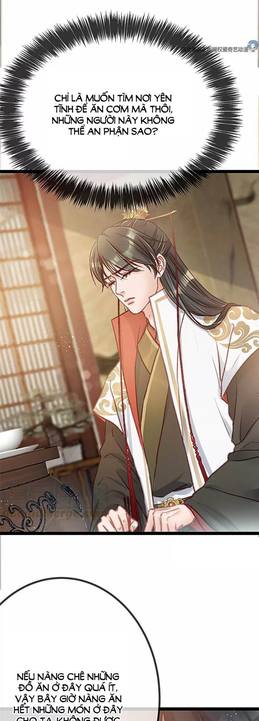 Quý Phi Muốn Trở Thành Con Cá Mặn Mòi Chapter 29 - 22