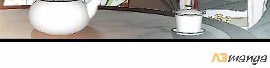 Quý Phi Muốn Trở Thành Con Cá Mặn Mòi Chapter 29 - 4