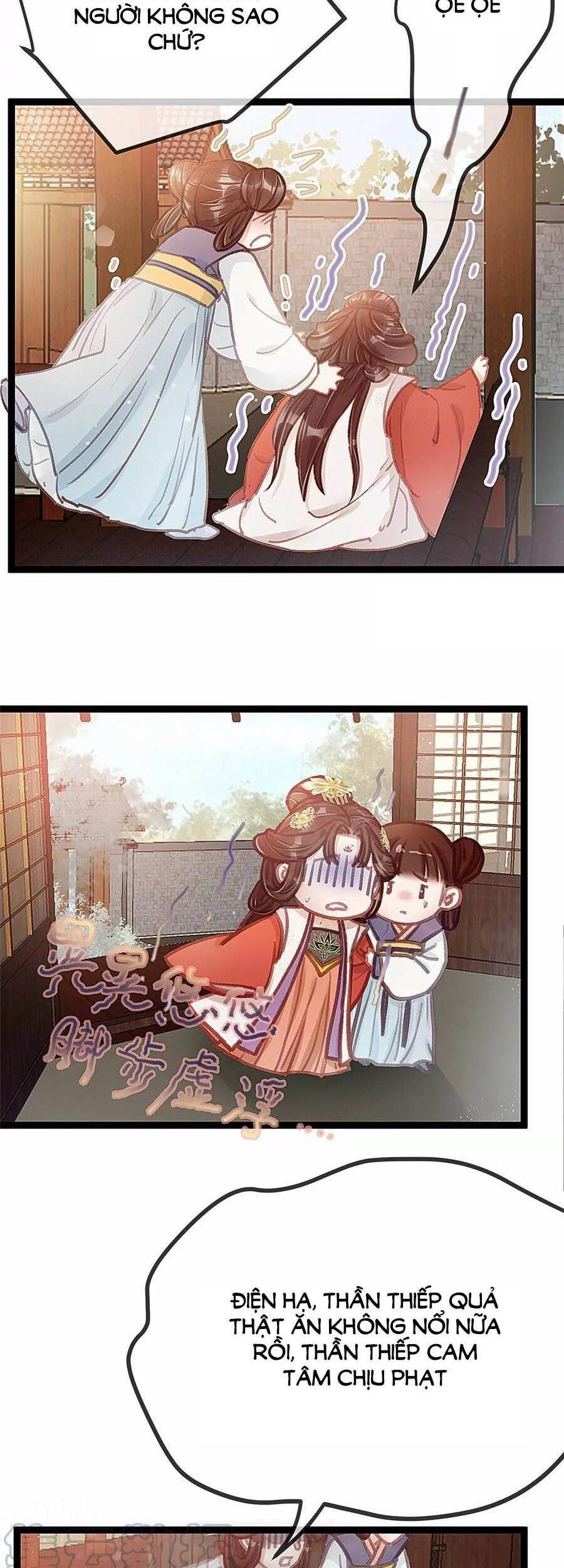 Quý Phi Muốn Trở Thành Con Cá Mặn Mòi Chapter 29 - 34