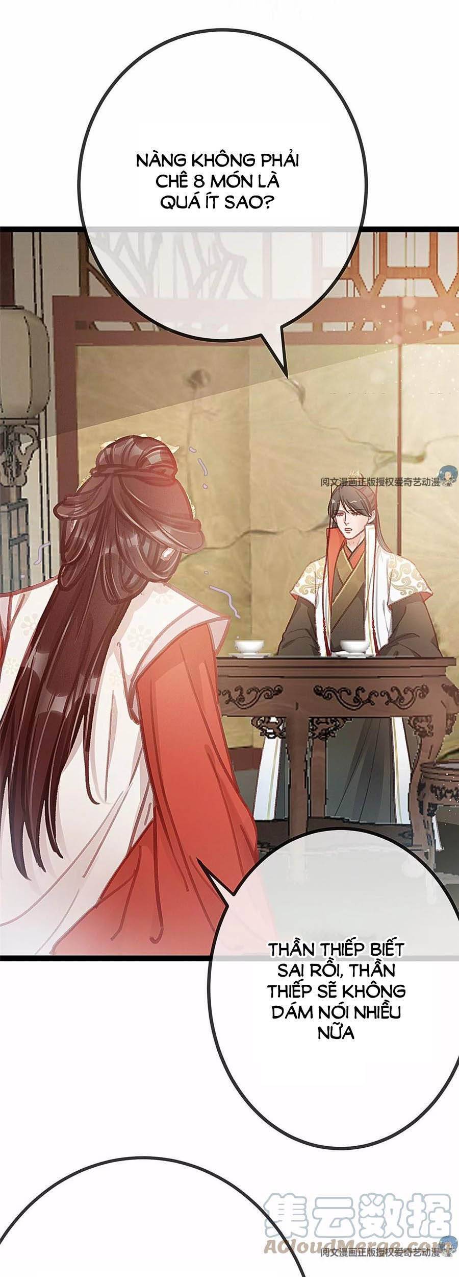 Quý Phi Muốn Trở Thành Con Cá Mặn Mòi Chapter 29 - 36