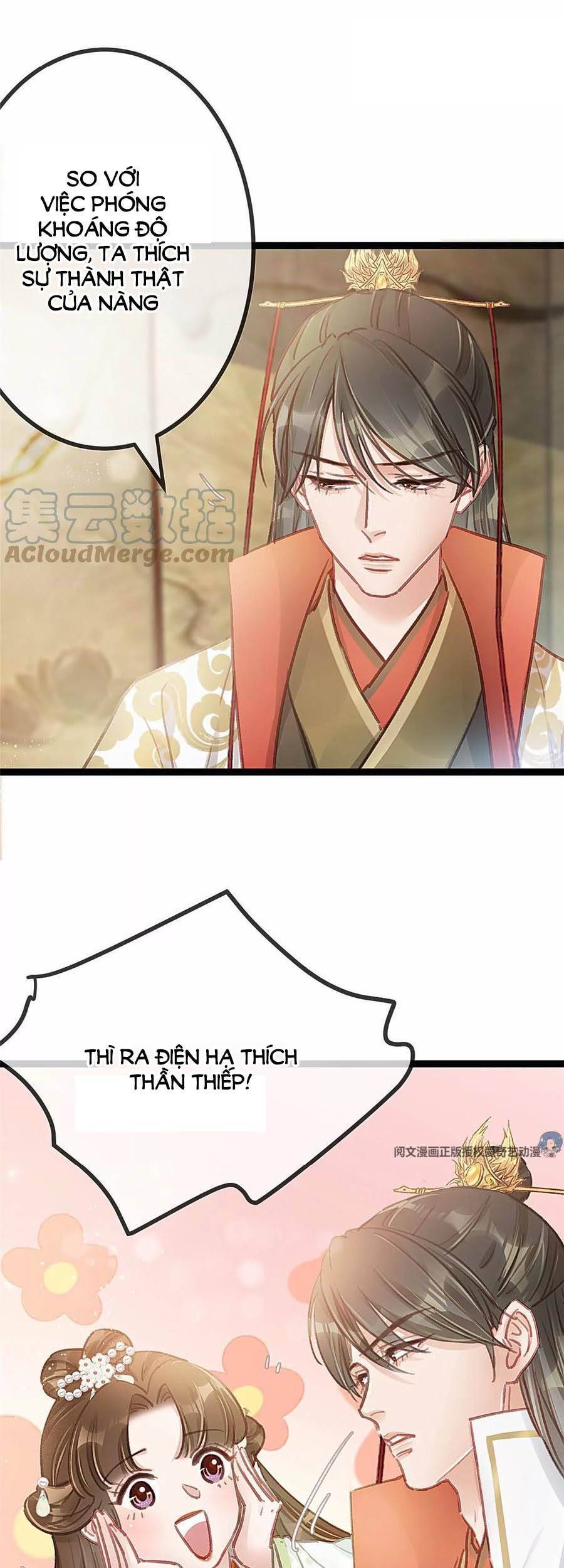 Quý Phi Muốn Trở Thành Con Cá Mặn Mòi Chapter 29 - 5
