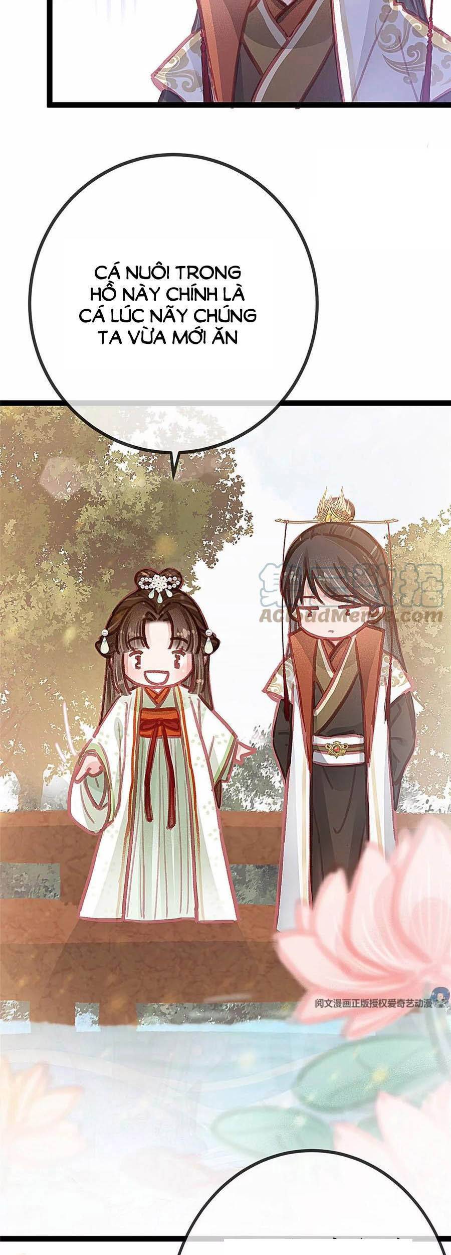 Quý Phi Muốn Trở Thành Con Cá Mặn Mòi Chapter 30 - 15