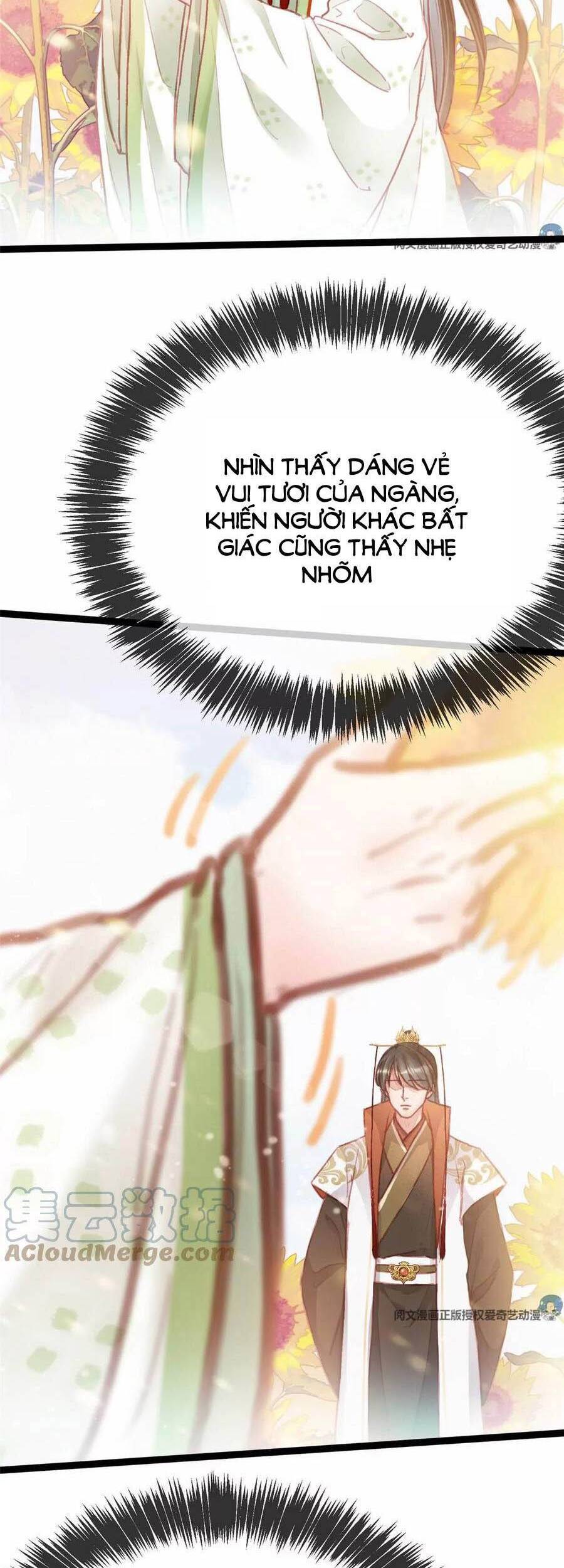 Quý Phi Muốn Trở Thành Con Cá Mặn Mòi Chapter 30 - 19