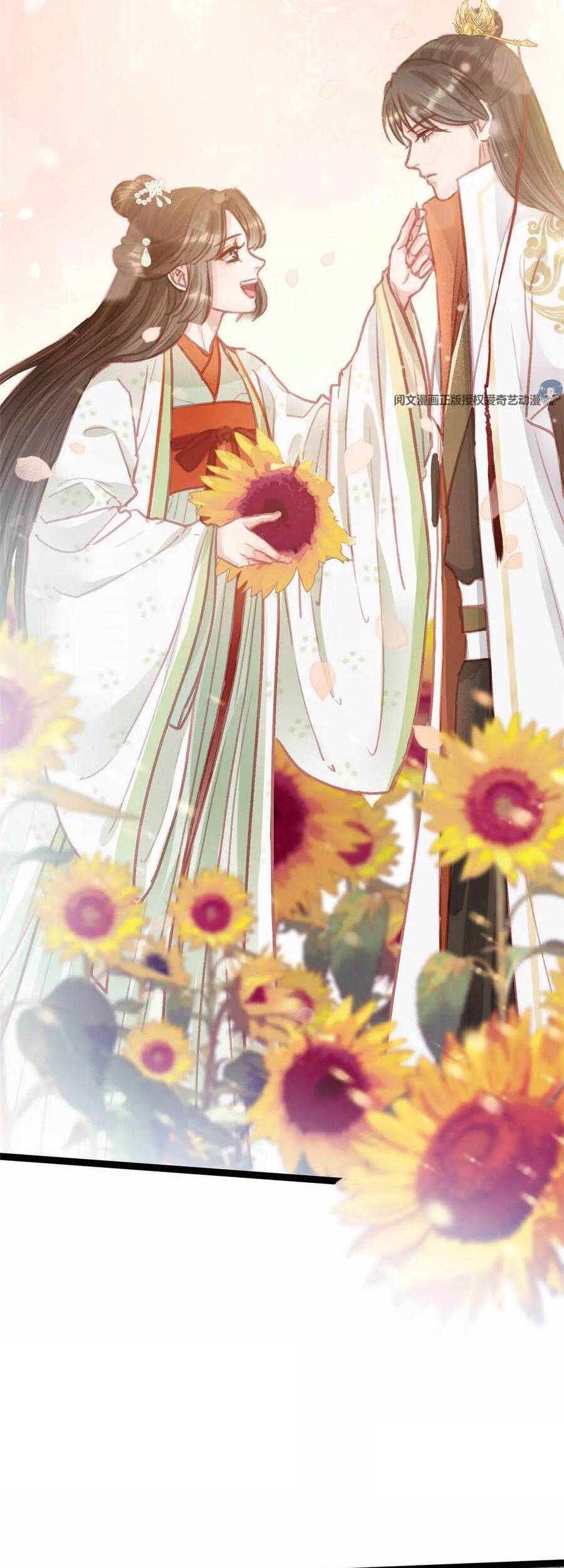 Quý Phi Muốn Trở Thành Con Cá Mặn Mòi Chapter 30 - 22