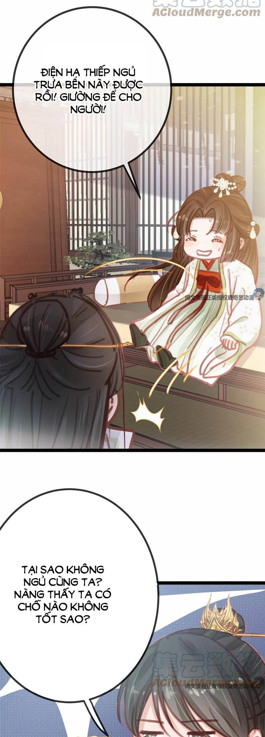 Quý Phi Muốn Trở Thành Con Cá Mặn Mòi Chapter 30 - 33