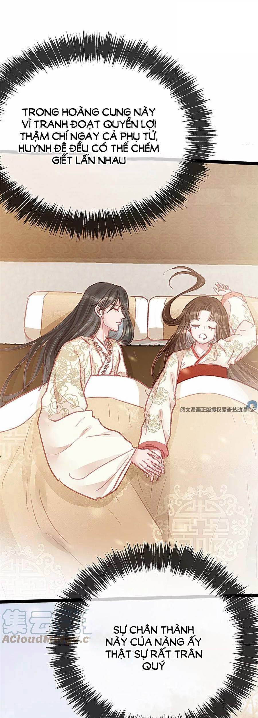 Quý Phi Muốn Trở Thành Con Cá Mặn Mòi Chapter 30 - 41