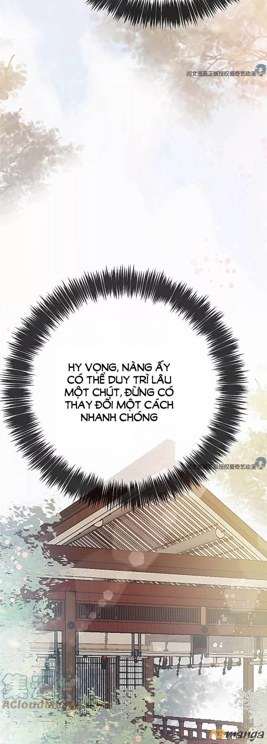 Quý Phi Muốn Trở Thành Con Cá Mặn Mòi Chapter 30 - 42