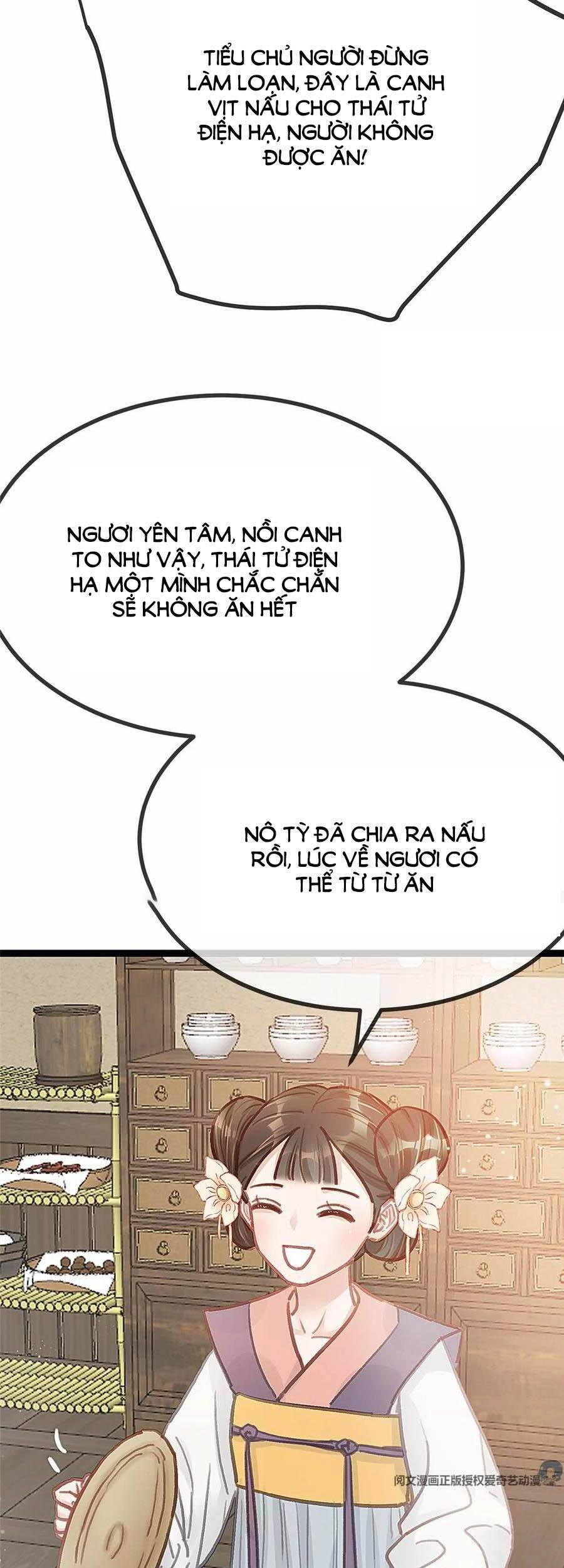 Quý Phi Muốn Trở Thành Con Cá Mặn Mòi Chapter 31 - 17