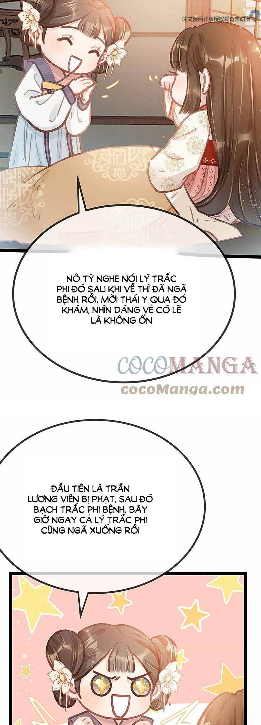 Quý Phi Muốn Trở Thành Con Cá Mặn Mòi Chapter 31 - 3