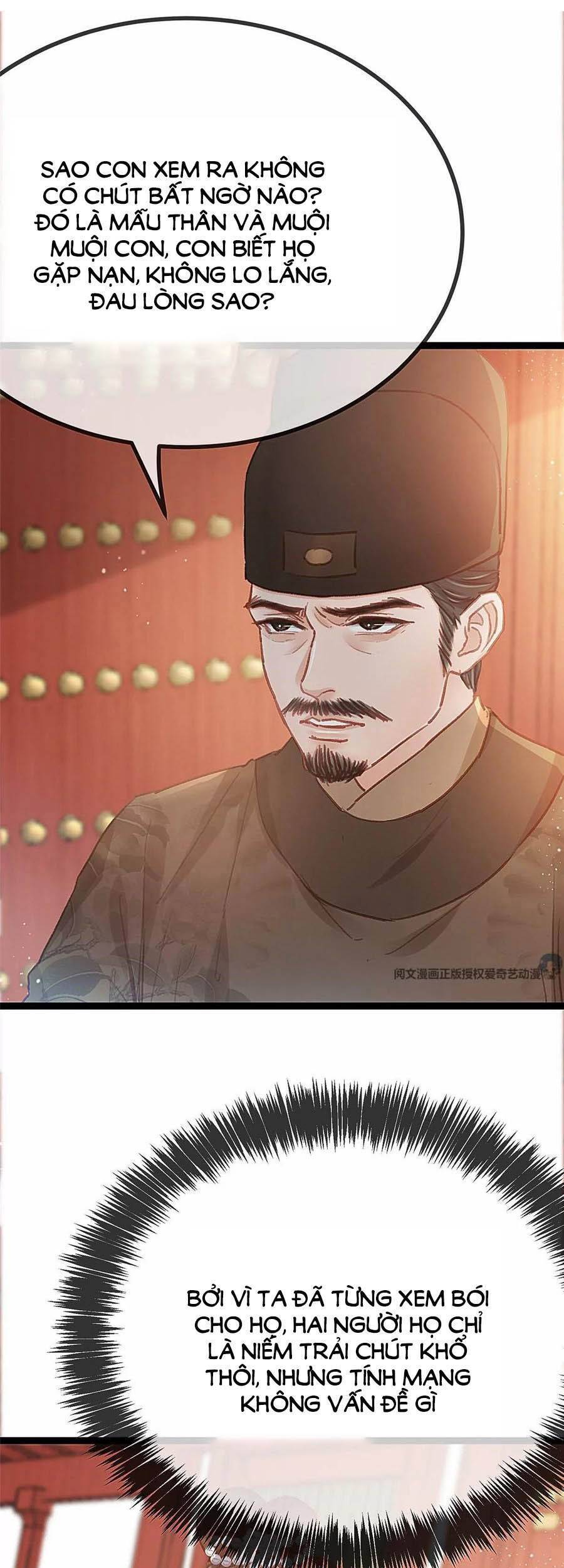 Quý Phi Muốn Trở Thành Con Cá Mặn Mòi Chapter 31 - 26