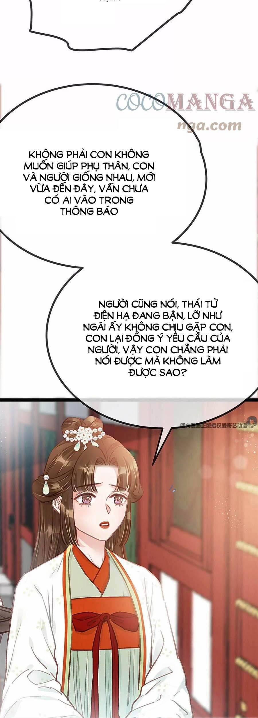 Quý Phi Muốn Trở Thành Con Cá Mặn Mòi Chapter 31 - 31