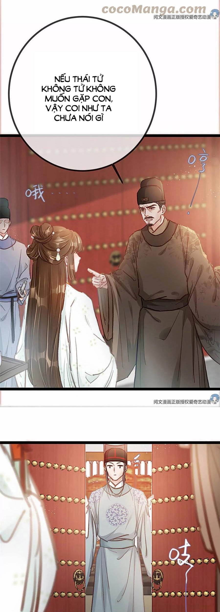 Quý Phi Muốn Trở Thành Con Cá Mặn Mòi Chapter 31 - 33