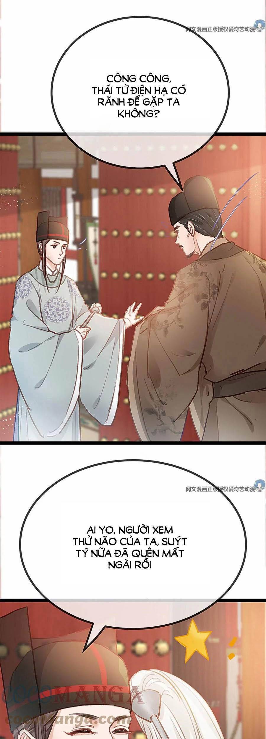 Quý Phi Muốn Trở Thành Con Cá Mặn Mòi Chapter 31 - 36