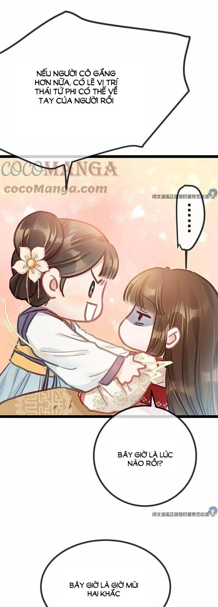 Quý Phi Muốn Trở Thành Con Cá Mặn Mòi Chapter 31 - 5