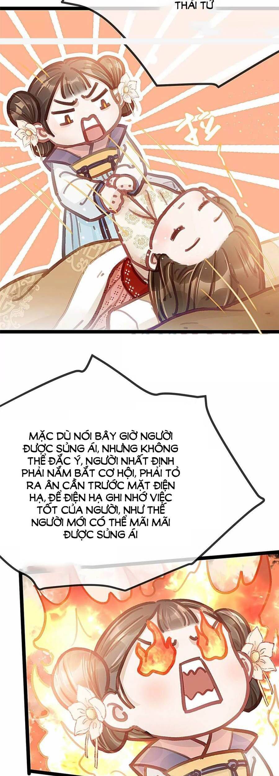 Quý Phi Muốn Trở Thành Con Cá Mặn Mòi Chapter 31 - 7