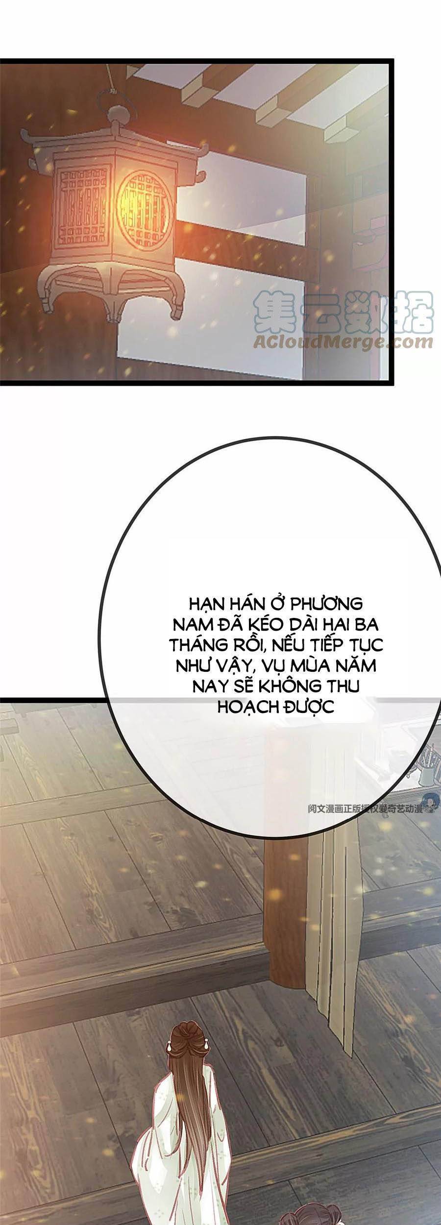 Quý Phi Muốn Trở Thành Con Cá Mặn Mòi Chapter 32 - 12