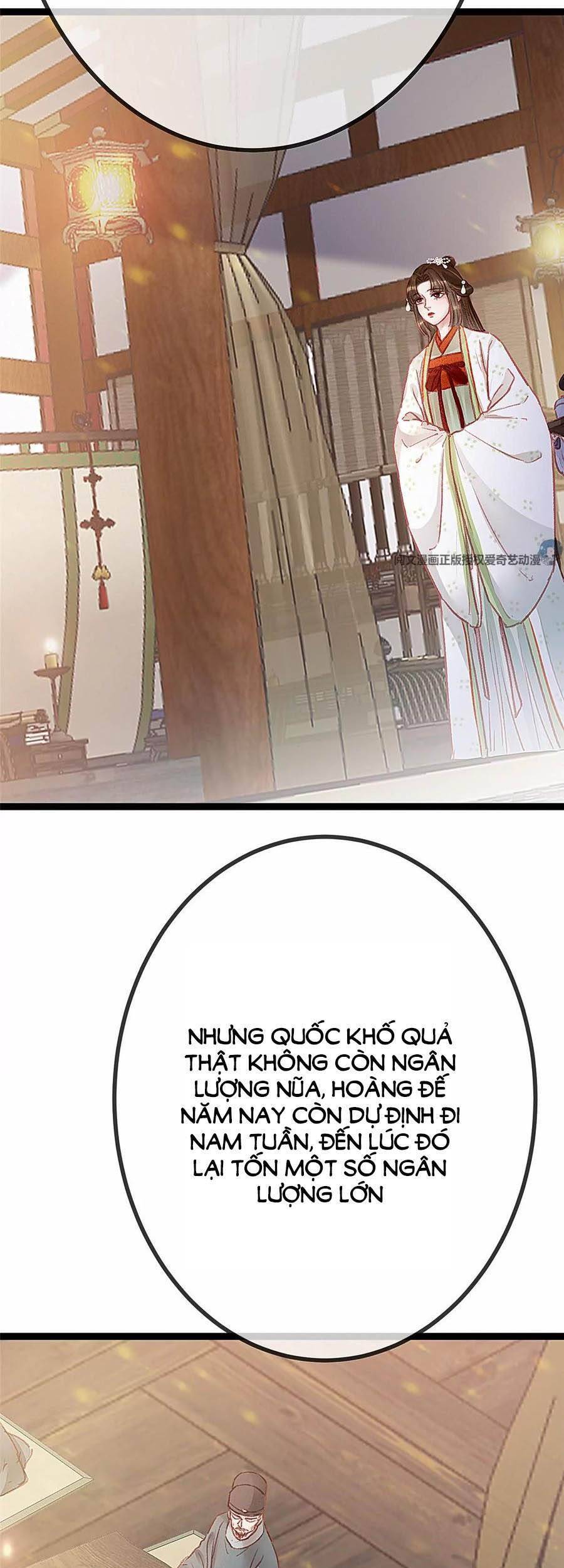 Quý Phi Muốn Trở Thành Con Cá Mặn Mòi Chapter 32 - 14