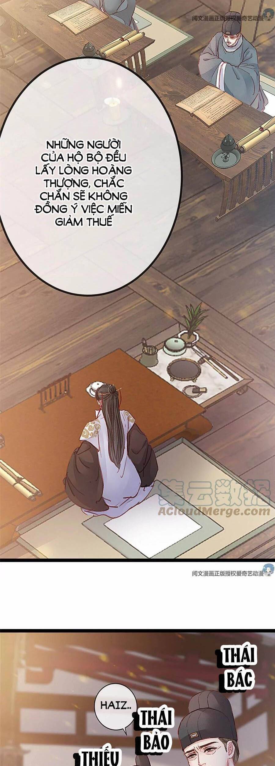 Quý Phi Muốn Trở Thành Con Cá Mặn Mòi Chapter 32 - 15