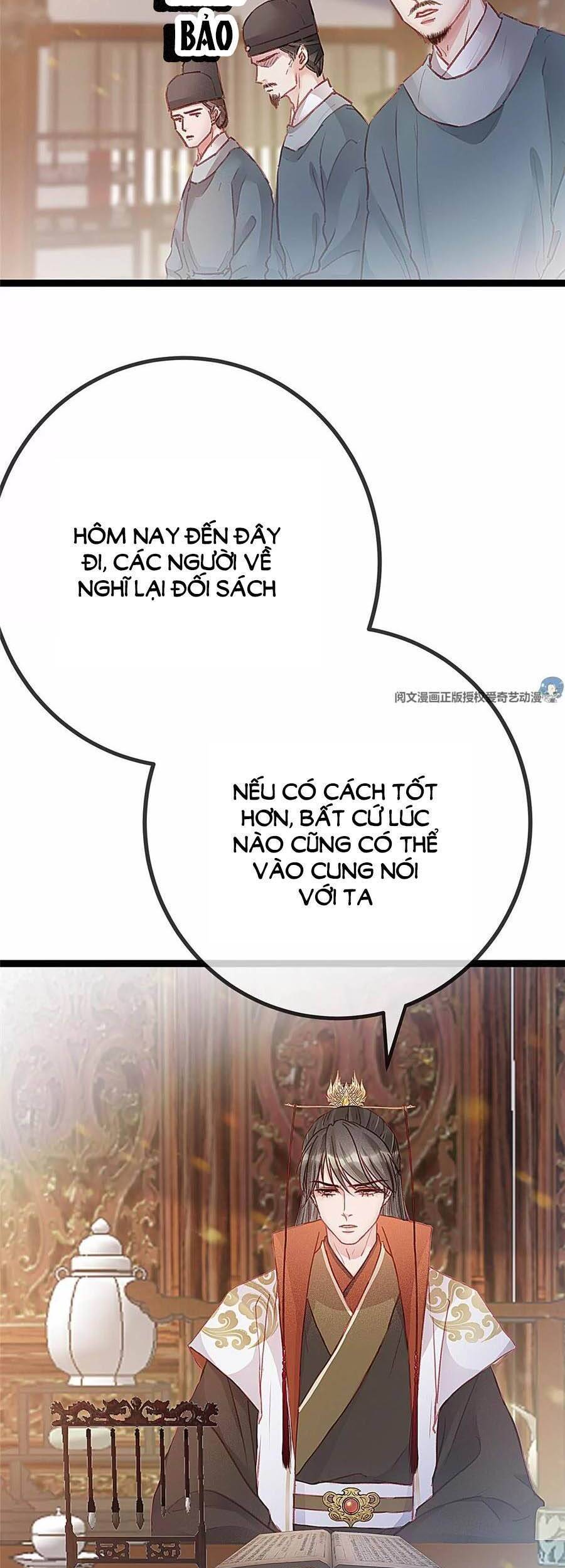 Quý Phi Muốn Trở Thành Con Cá Mặn Mòi Chapter 32 - 16