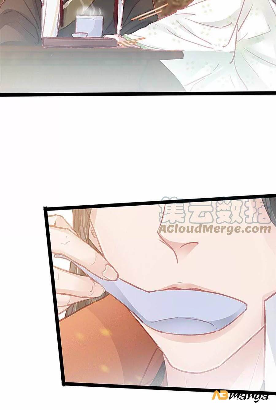 Quý Phi Muốn Trở Thành Con Cá Mặn Mòi Chapter 32 - 23