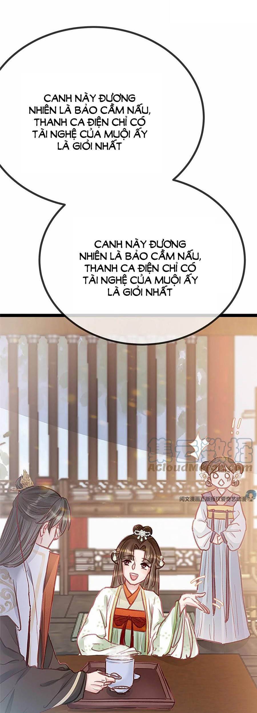 Quý Phi Muốn Trở Thành Con Cá Mặn Mòi Chapter 32 - 26