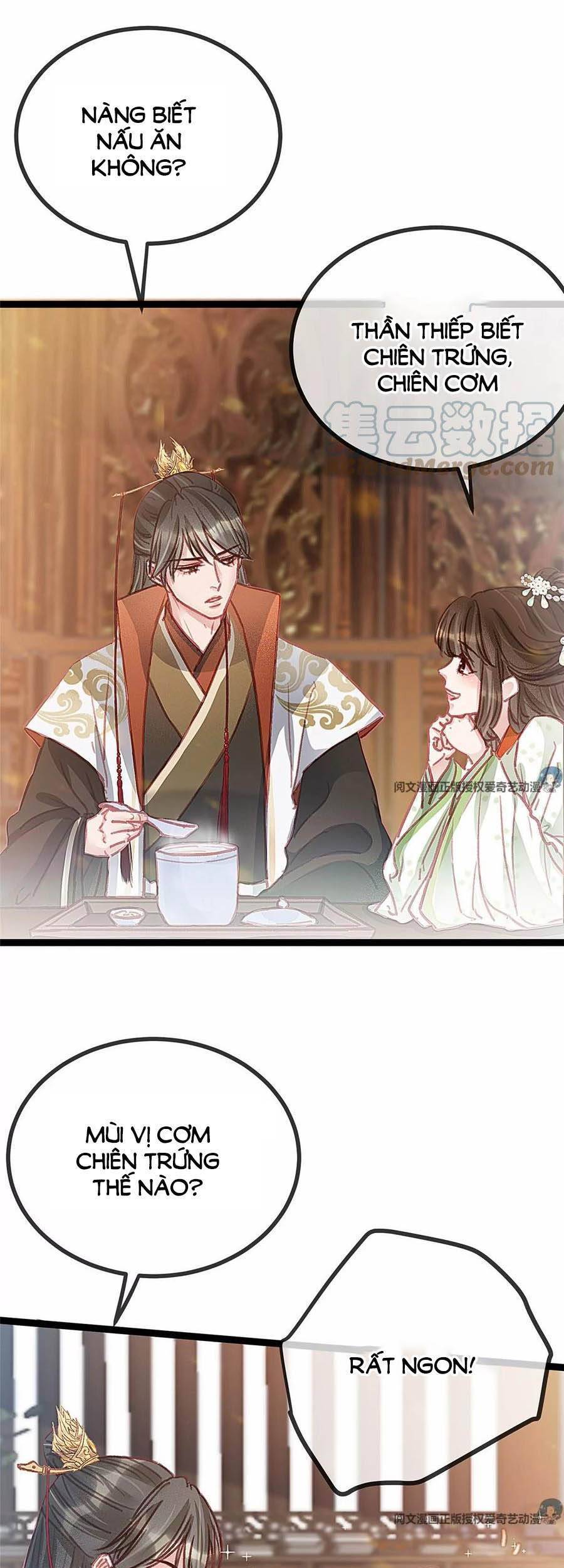 Quý Phi Muốn Trở Thành Con Cá Mặn Mòi Chapter 32 - 31