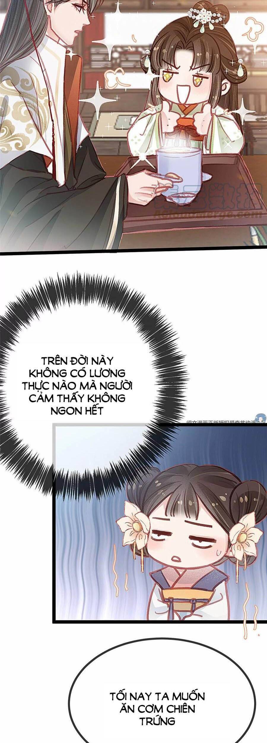 Quý Phi Muốn Trở Thành Con Cá Mặn Mòi Chapter 32 - 32
