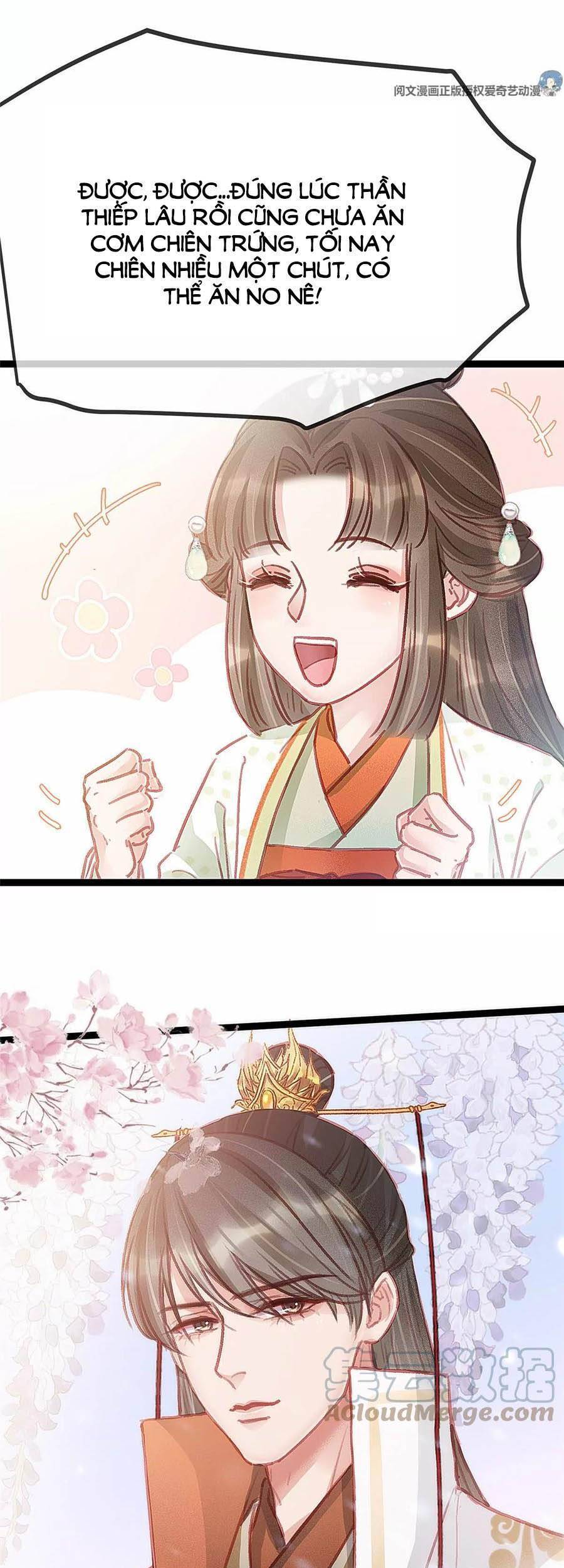 Quý Phi Muốn Trở Thành Con Cá Mặn Mòi Chapter 32 - 34