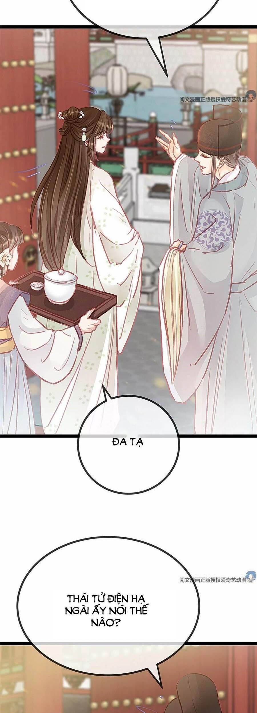 Quý Phi Muốn Trở Thành Con Cá Mặn Mòi Chapter 32 - 6