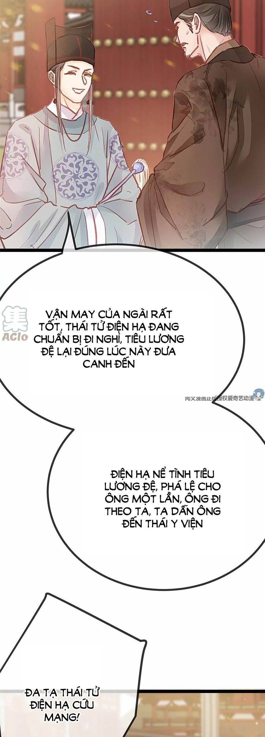 Quý Phi Muốn Trở Thành Con Cá Mặn Mòi Chapter 32 - 7