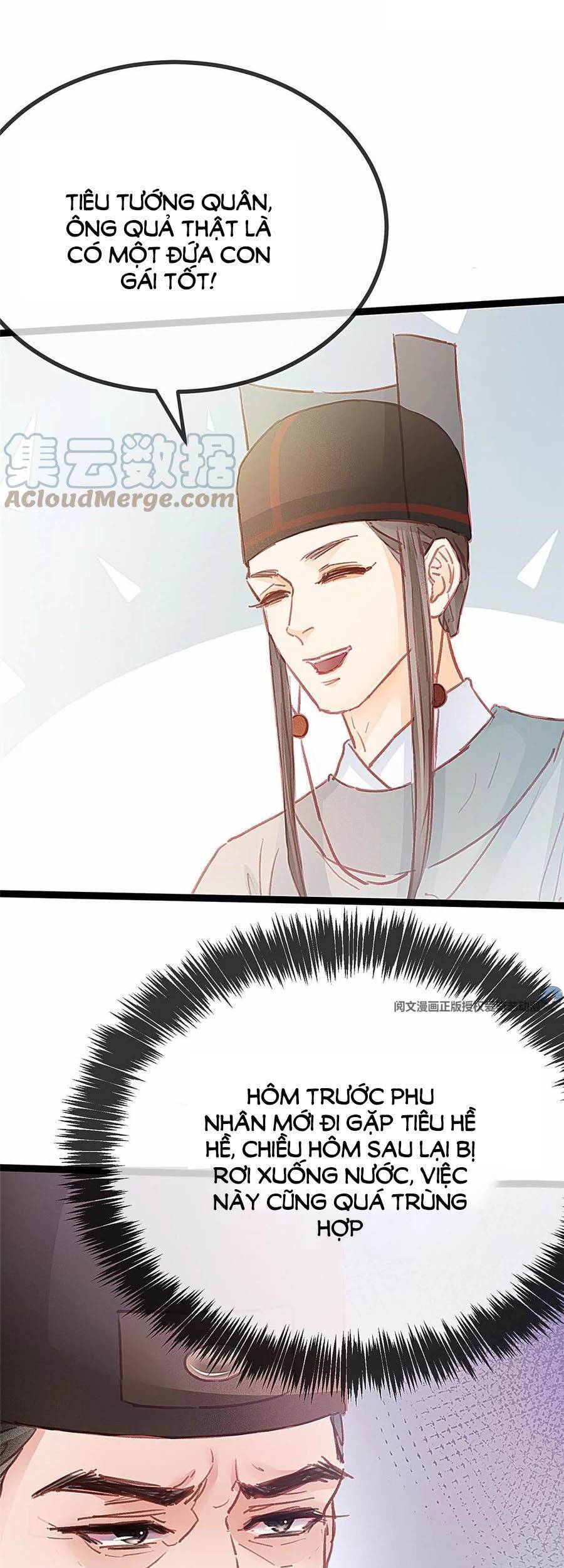 Quý Phi Muốn Trở Thành Con Cá Mặn Mòi Chapter 32 - 9