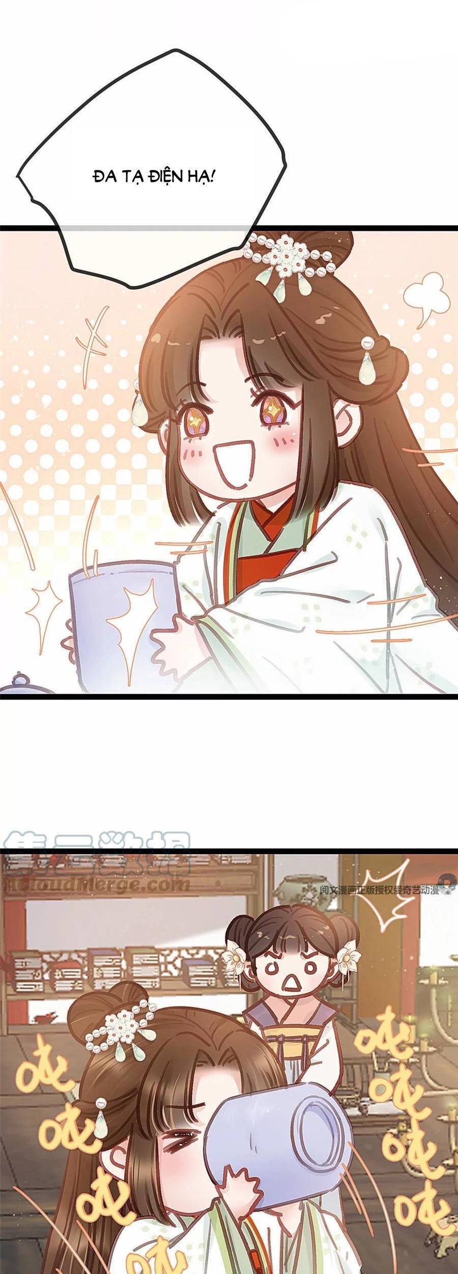 Quý Phi Muốn Trở Thành Con Cá Mặn Mòi Chapter 33 - 2