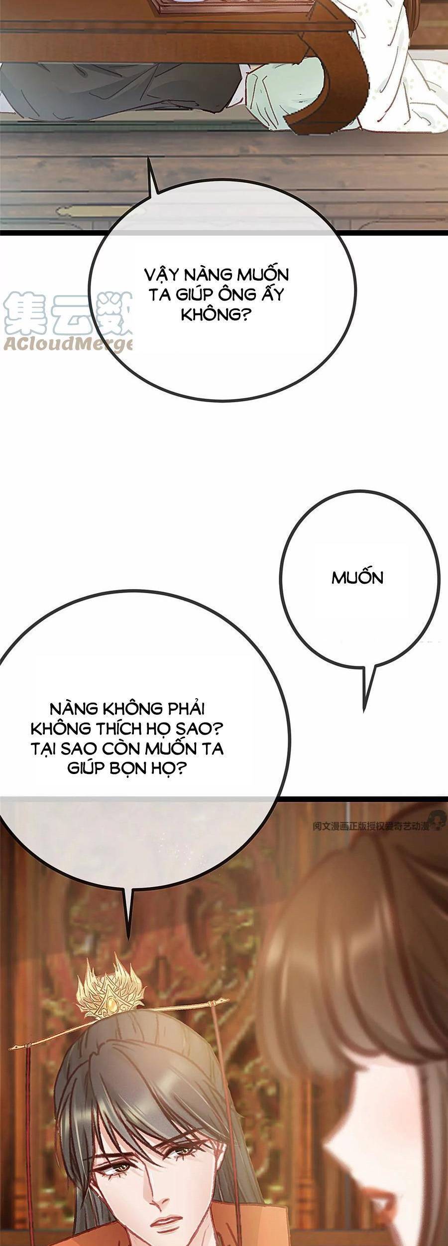 Quý Phi Muốn Trở Thành Con Cá Mặn Mòi Chapter 33 - 15