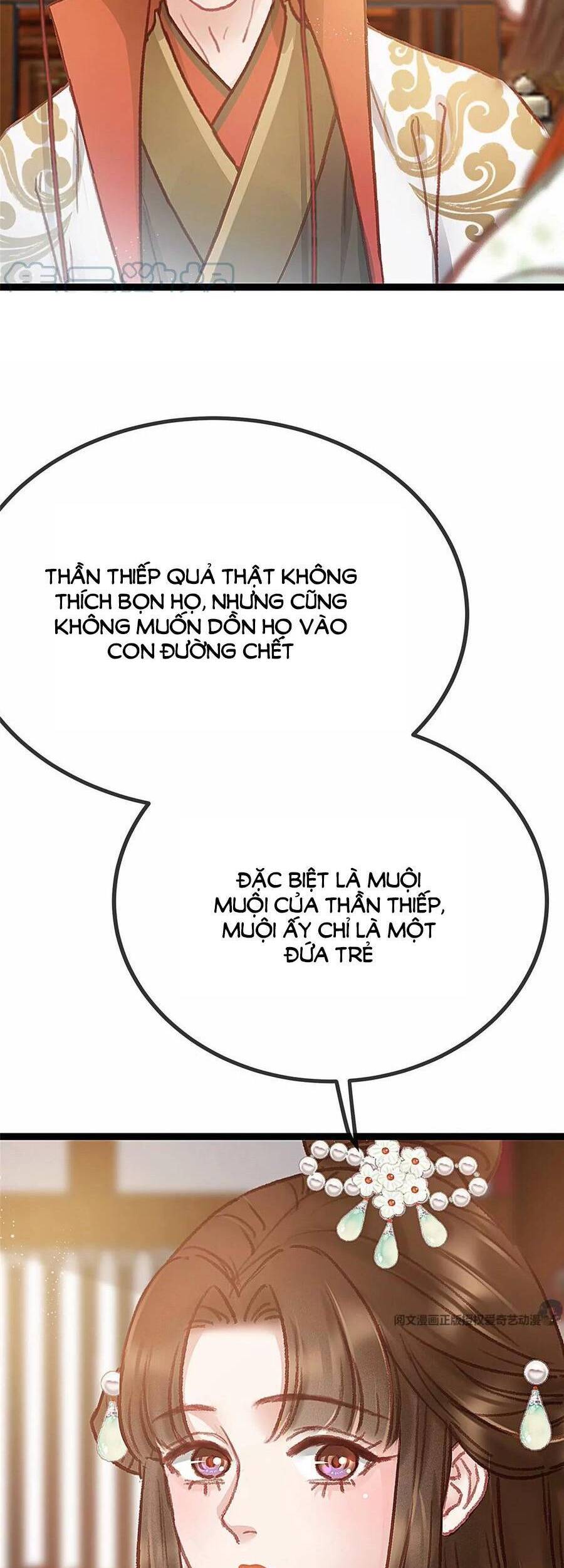 Quý Phi Muốn Trở Thành Con Cá Mặn Mòi Chapter 33 - 16