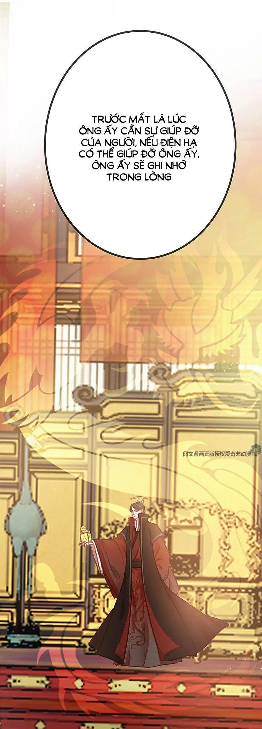 Quý Phi Muốn Trở Thành Con Cá Mặn Mòi Chapter 33 - 18