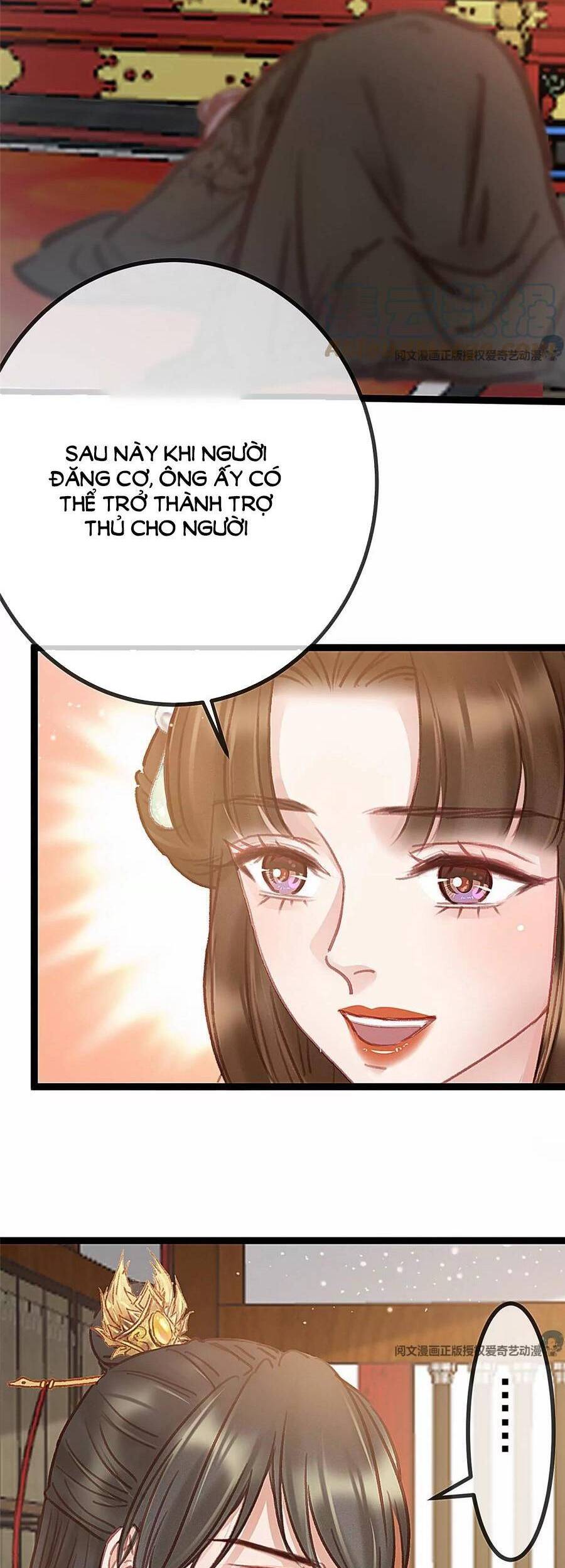 Quý Phi Muốn Trở Thành Con Cá Mặn Mòi Chapter 33 - 19