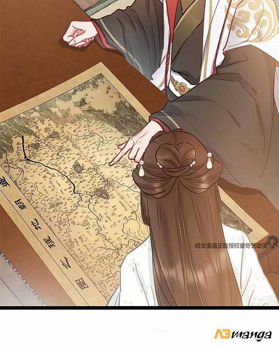 Quý Phi Muốn Trở Thành Con Cá Mặn Mòi Chapter 33 - 26