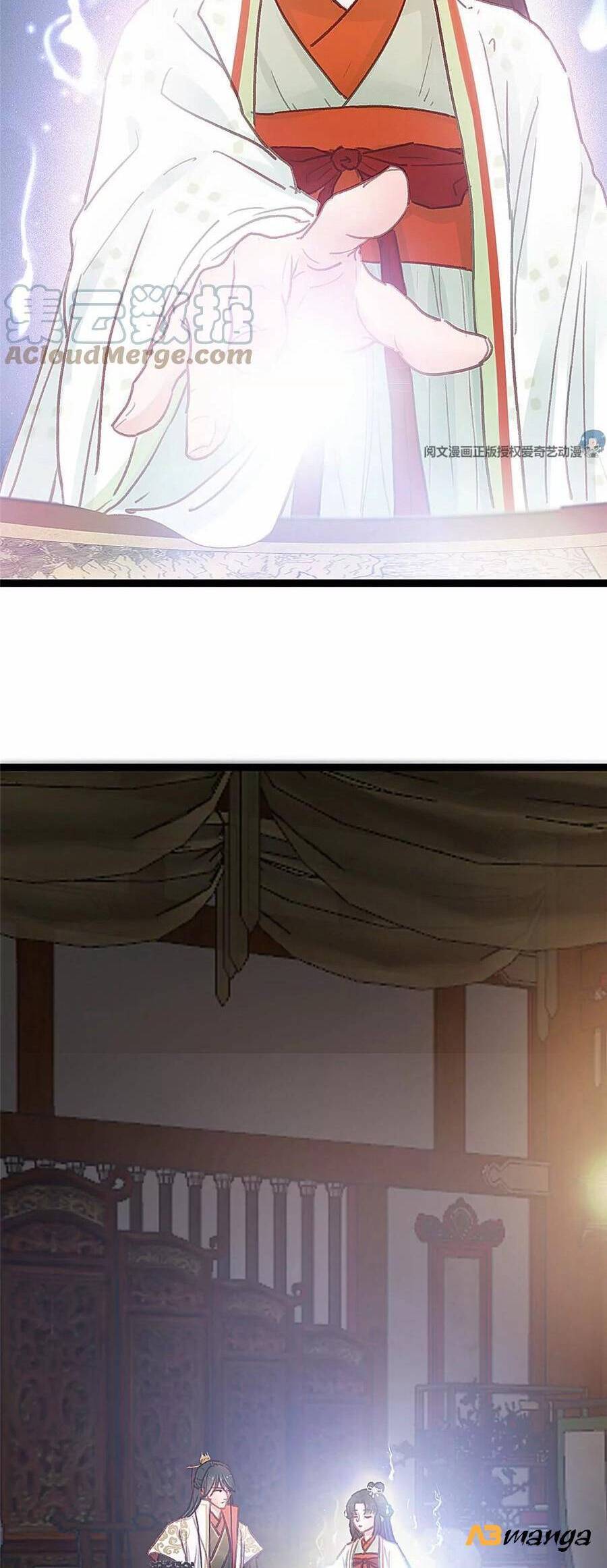 Quý Phi Muốn Trở Thành Con Cá Mặn Mòi Chapter 33 - 28