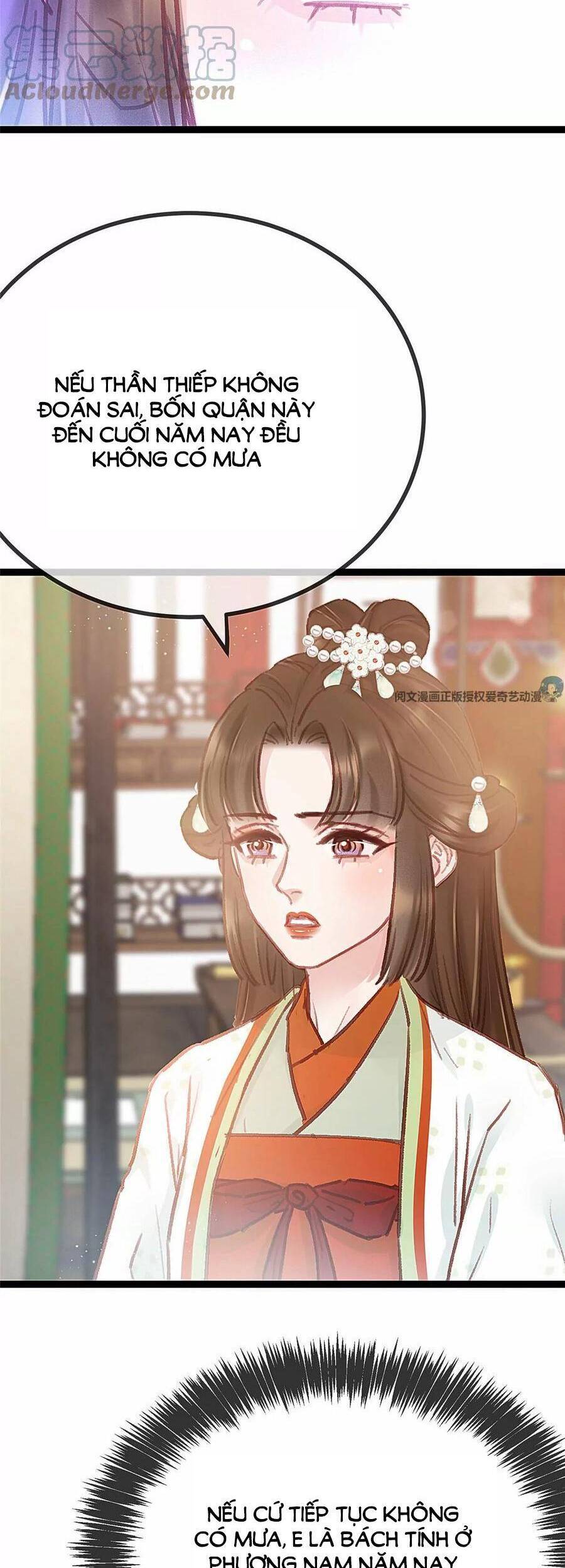 Quý Phi Muốn Trở Thành Con Cá Mặn Mòi Chapter 33 - 30