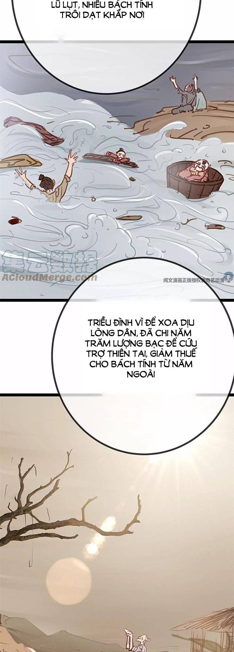 Quý Phi Muốn Trở Thành Con Cá Mặn Mòi Chapter 33 - 34