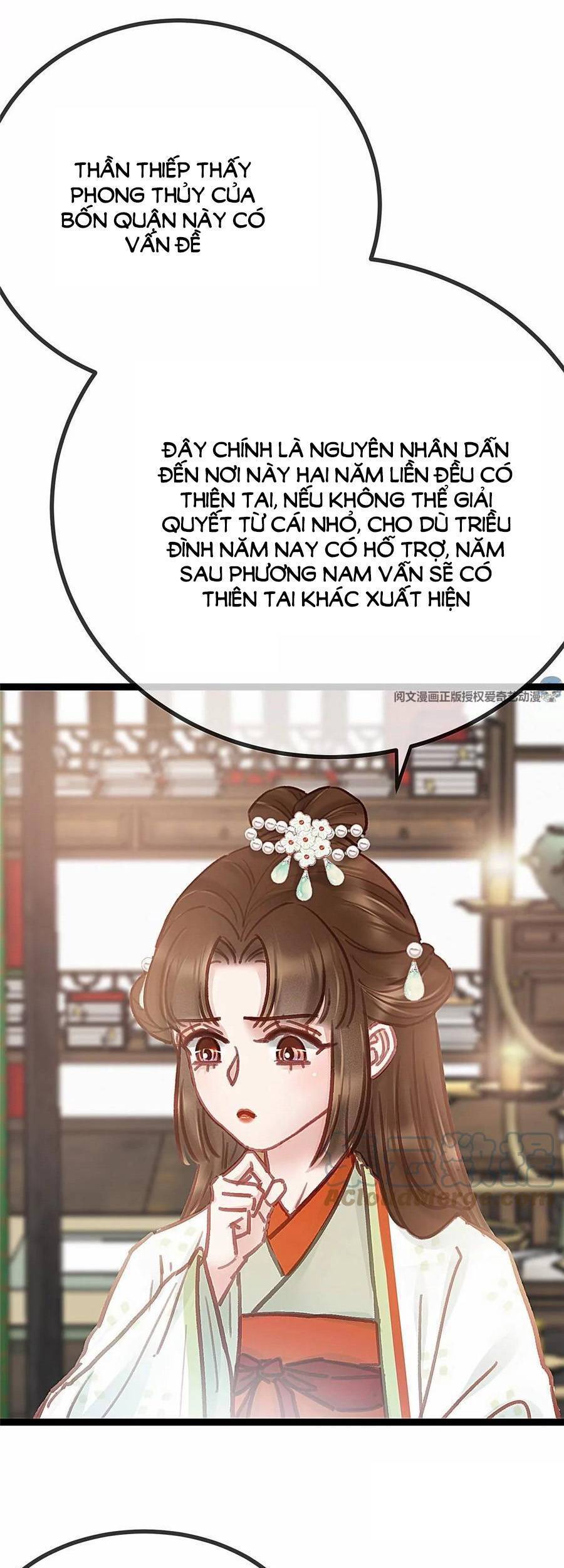 Quý Phi Muốn Trở Thành Con Cá Mặn Mòi Chapter 33 - 36