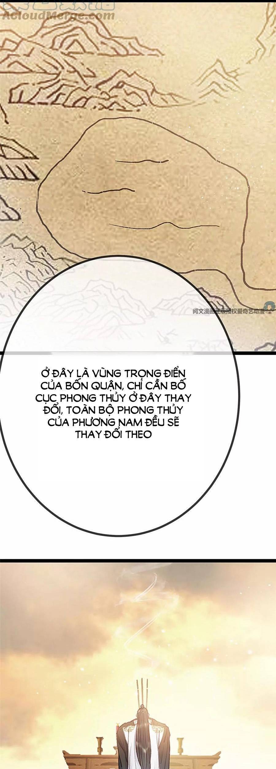 Quý Phi Muốn Trở Thành Con Cá Mặn Mòi Chapter 33 - 39