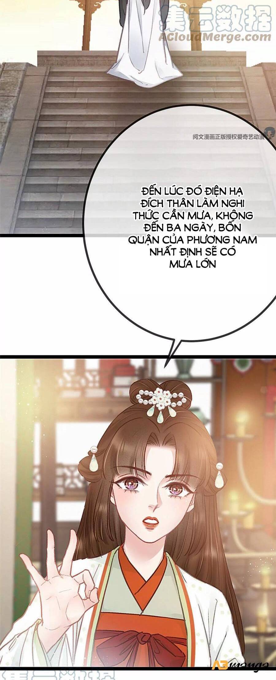 Quý Phi Muốn Trở Thành Con Cá Mặn Mòi Chapter 33 - 40