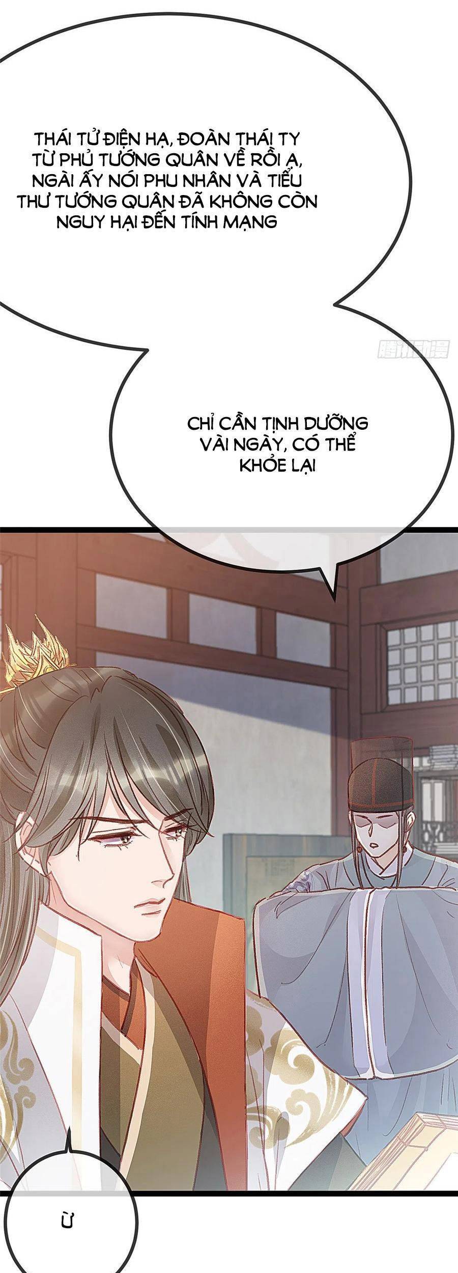 Quý Phi Muốn Trở Thành Con Cá Mặn Mòi Chapter 34 - 13