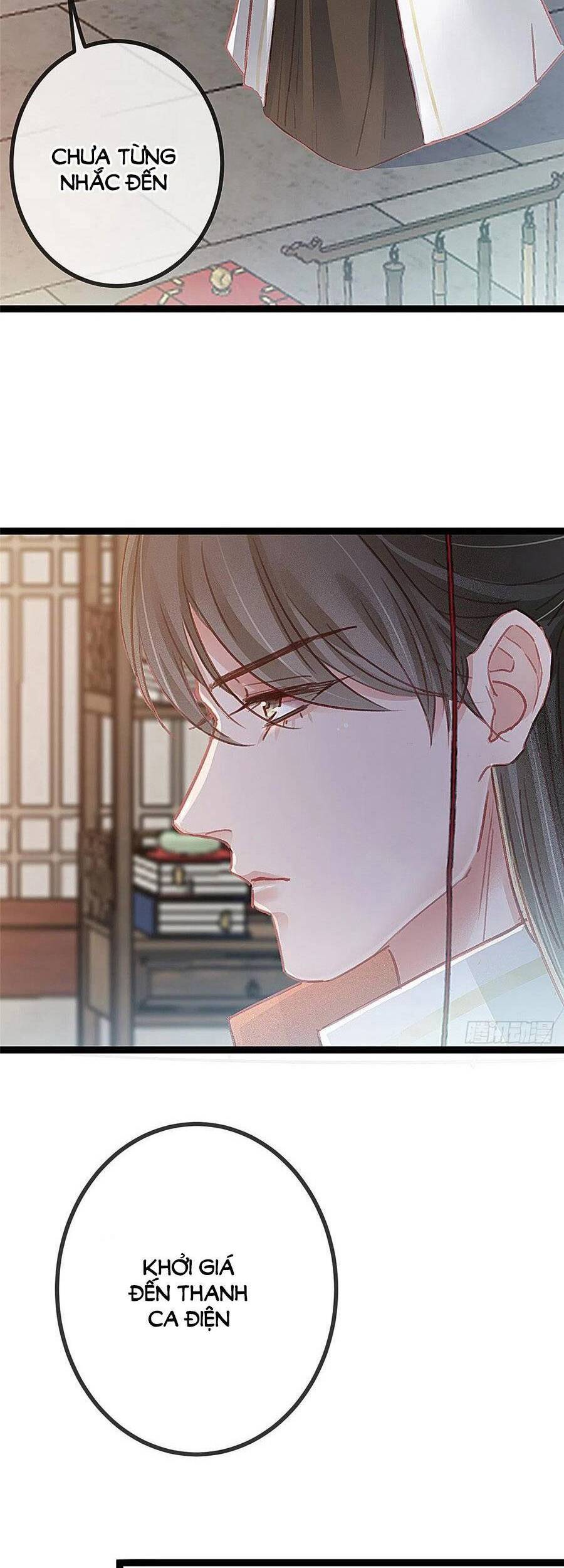 Quý Phi Muốn Trở Thành Con Cá Mặn Mòi Chapter 34 - 16