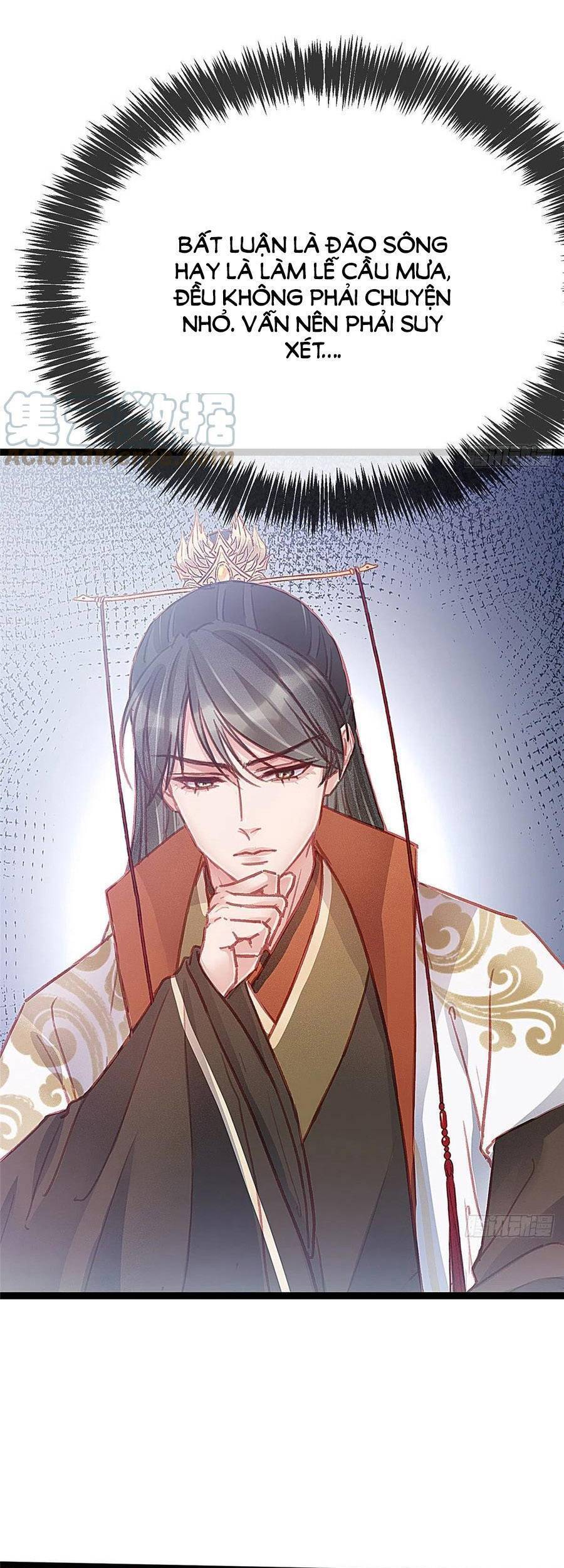 Quý Phi Muốn Trở Thành Con Cá Mặn Mòi Chapter 34 - 4