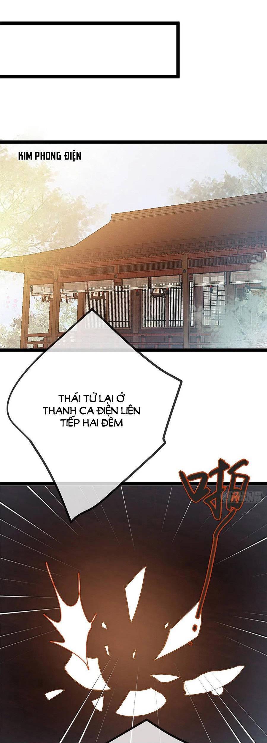 Quý Phi Muốn Trở Thành Con Cá Mặn Mòi Chapter 34 - 35